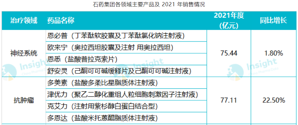 微信图片_20220406134104.png