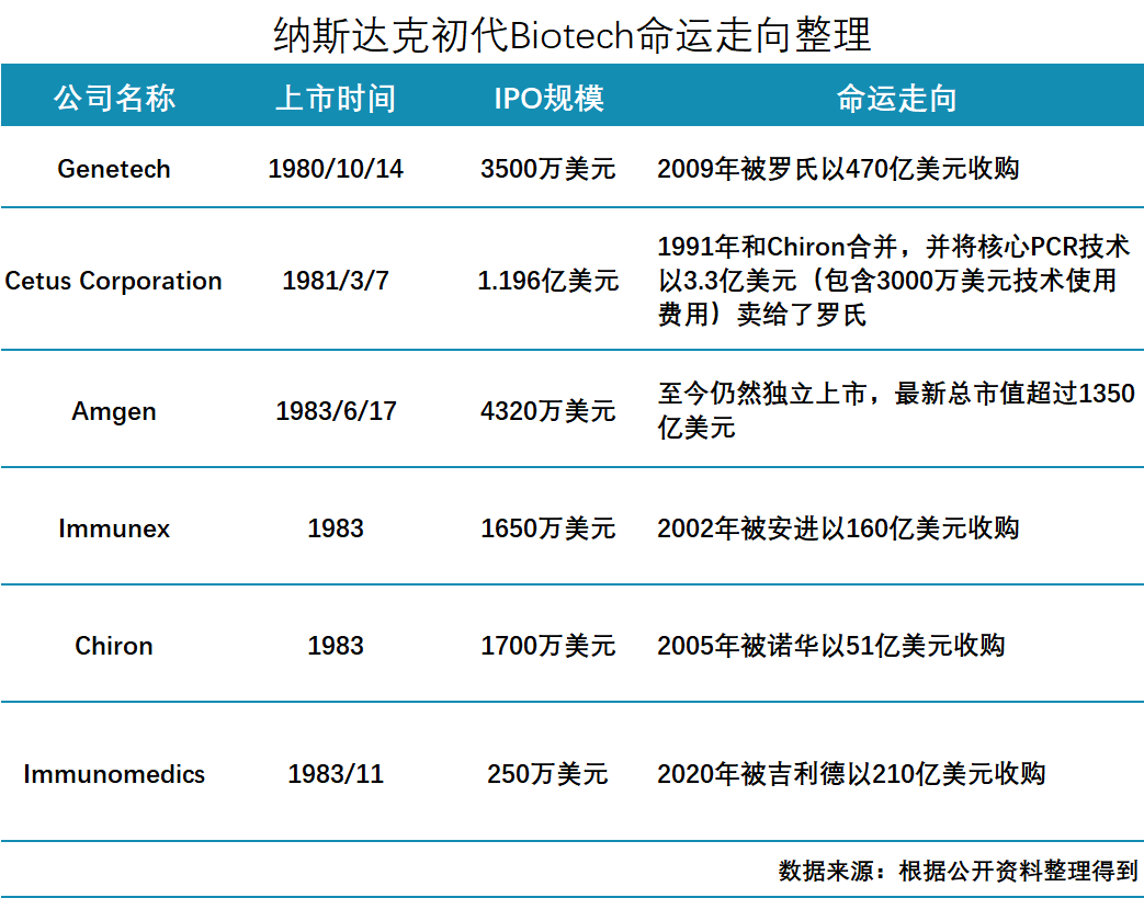 微信图片_20220411135105.png