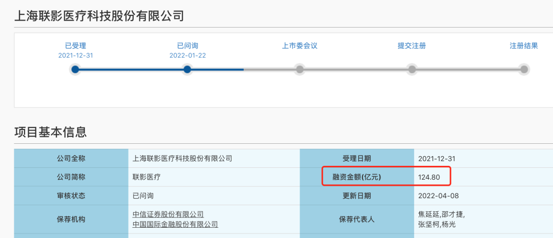 微信图片_20220413140216.png