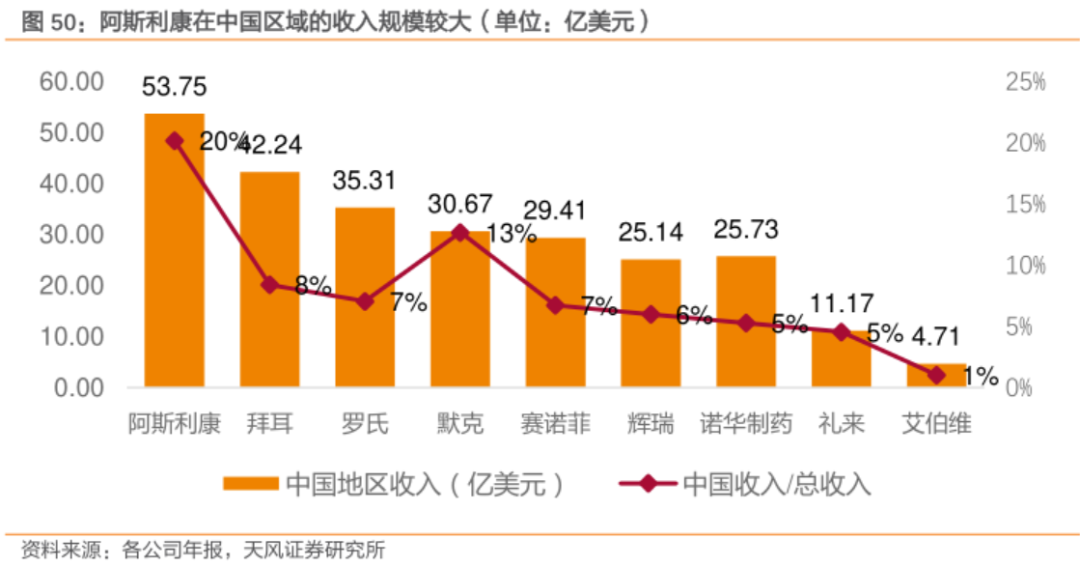 微信图片_20220414141810.png