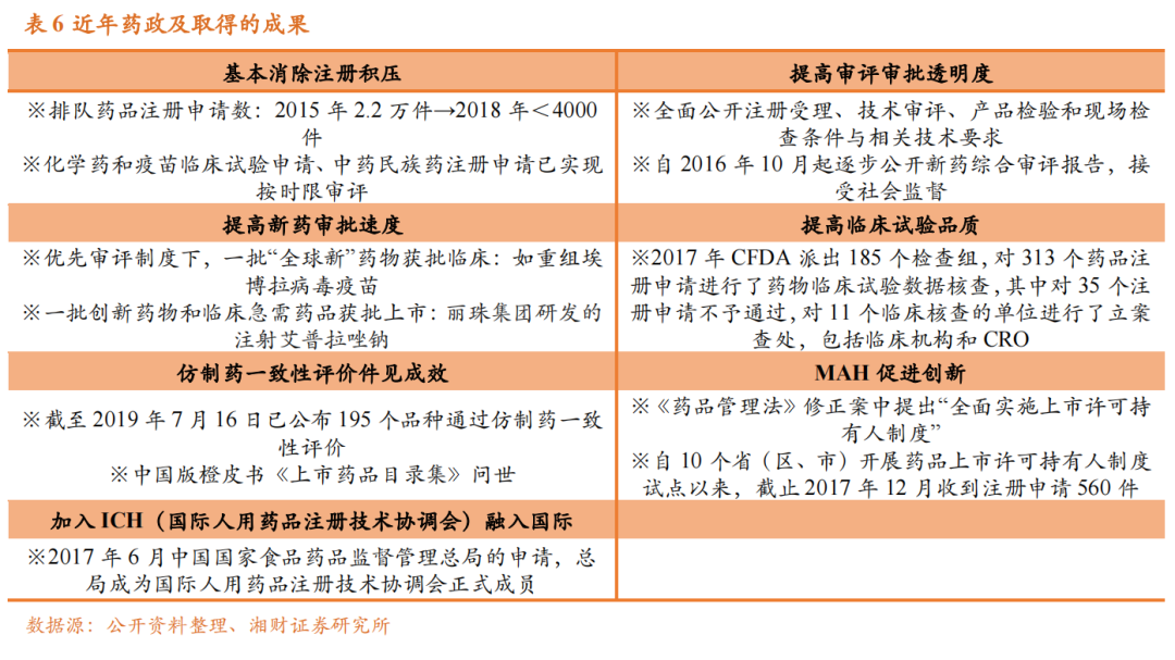 微信图片_20220414141818.png