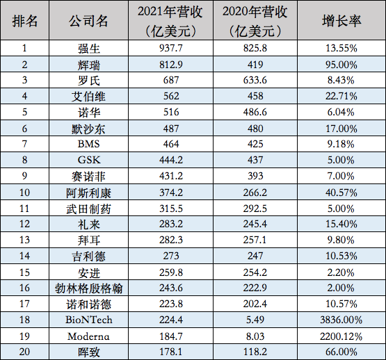 微信图片_20220414142717.png