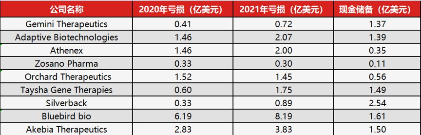 微信图片_20220415151831.png
