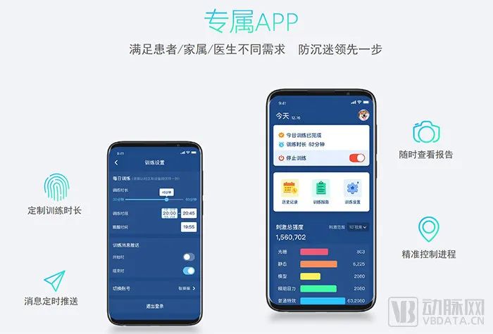 微信图片_20220418141936.jpg