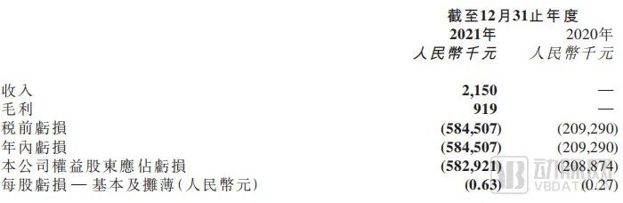 微信图片_20220418142135.jpg