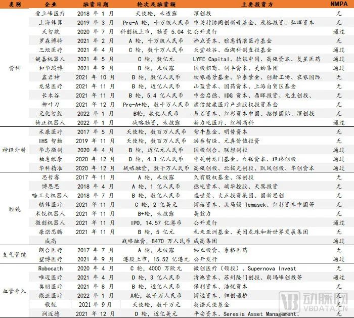 微信图片_20220418142214.jpg