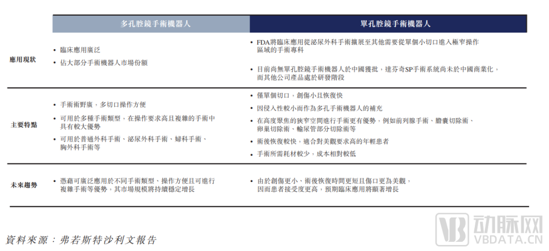 微信图片_20220421140816.png