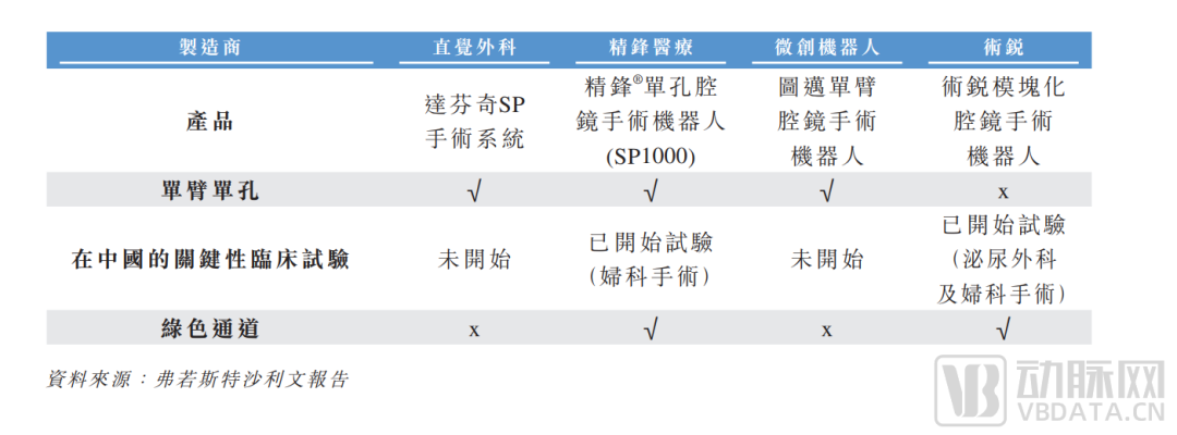 微信图片_20220421140821.png