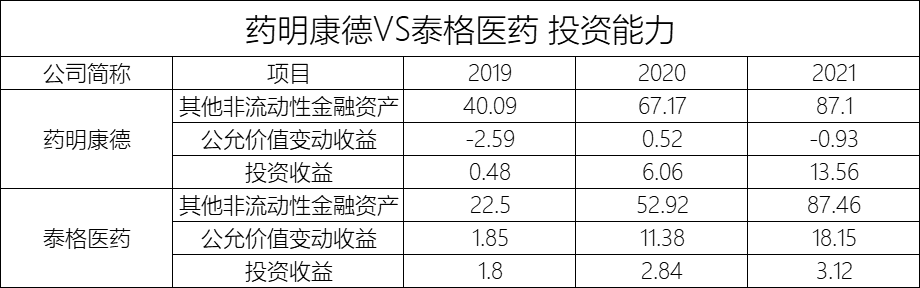 微信图片_20220428152203.png