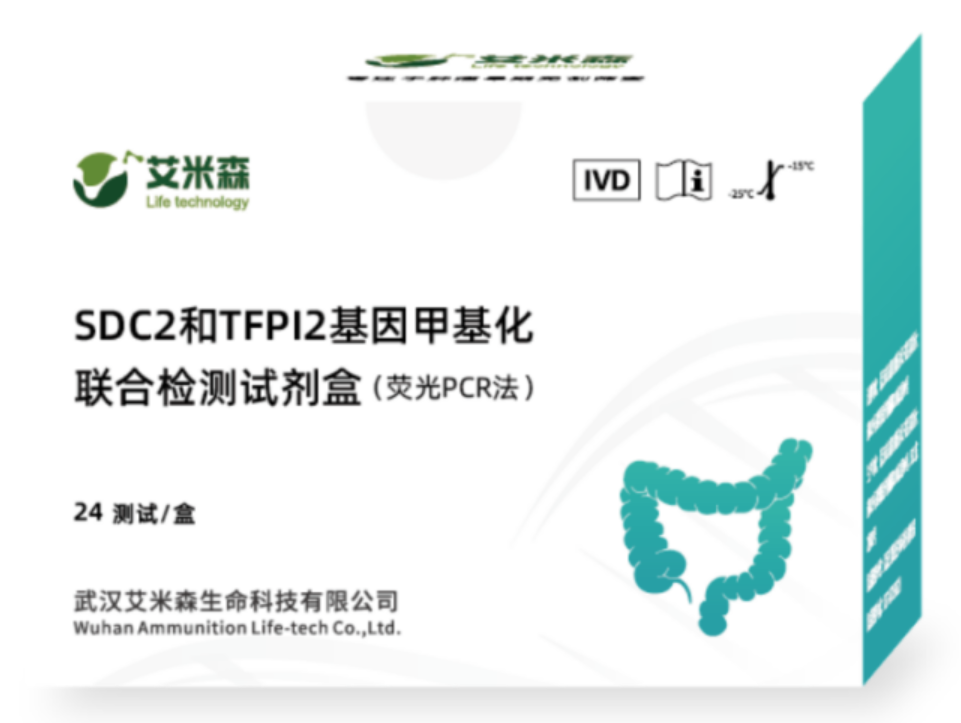 微信图片_20220428153748.png