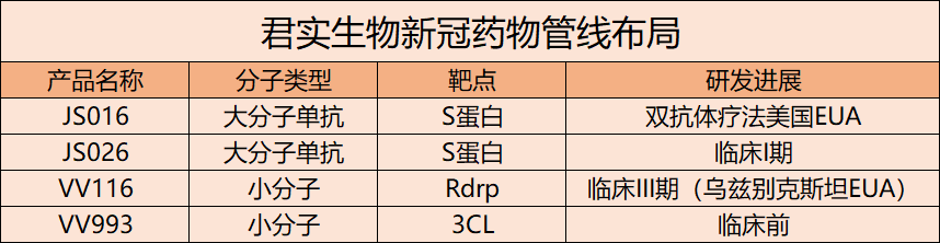 微信图片_20220505173146.png