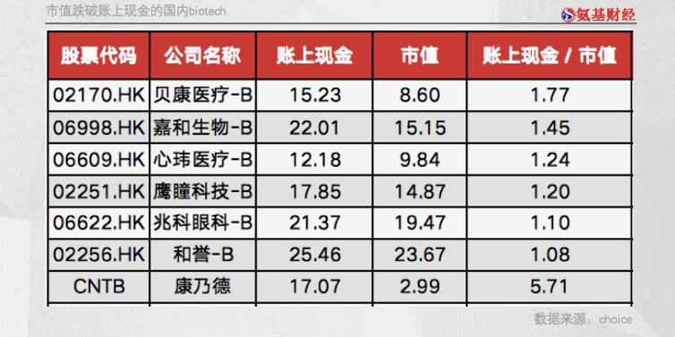 微信图片_20220506150637.png