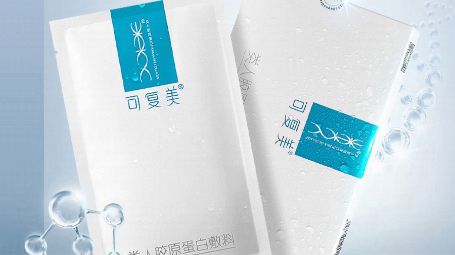 微信图片_20220506151110.png