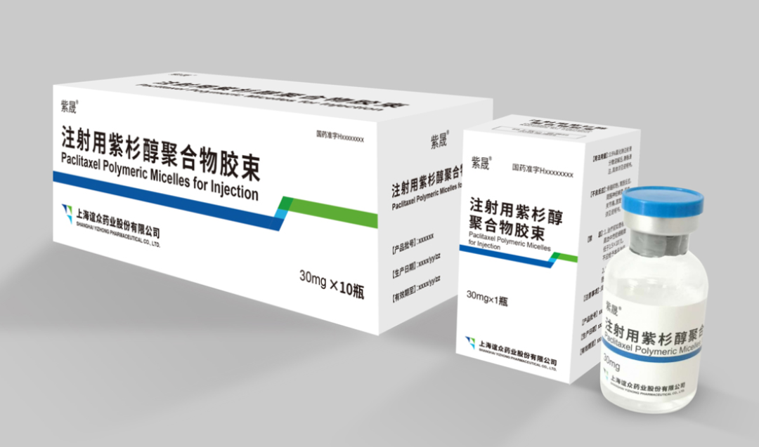微信图片_20220510115641.png