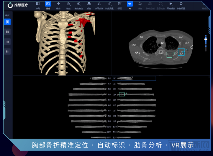 微信图片_20220512150951.png