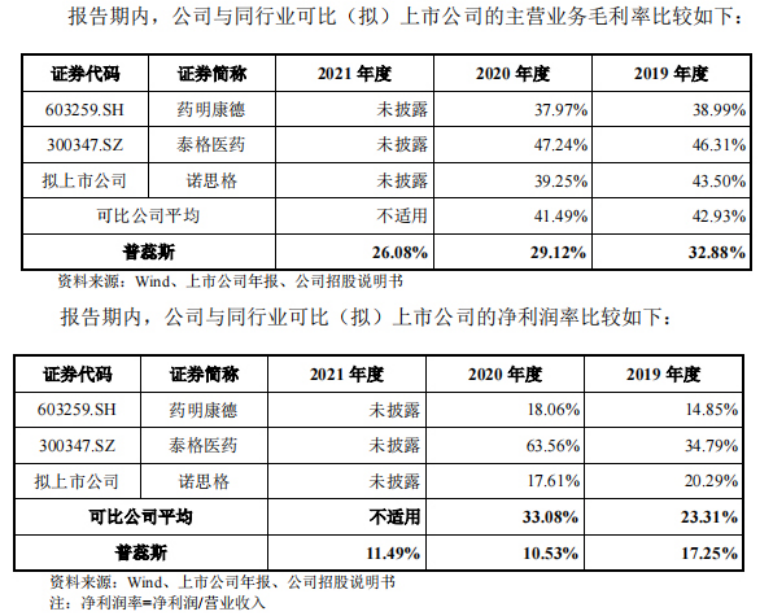 微信图片_20220513155831.png