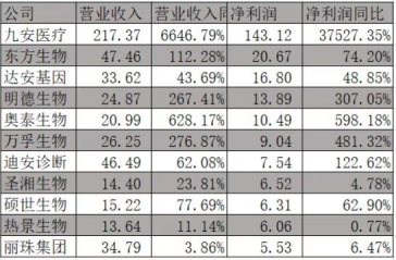 微信图片_20220513160754.png
