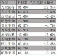微信图片_20220513160808.png