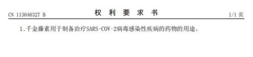 1652692223706864.png 微信图片_20220516170333.png