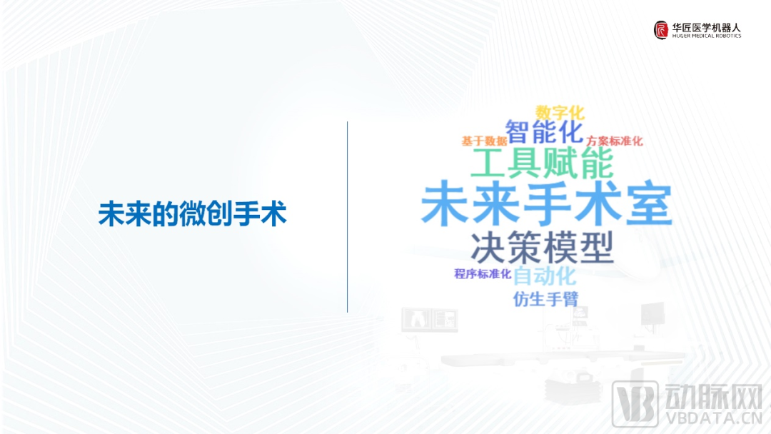微信图片_20220517112214.png