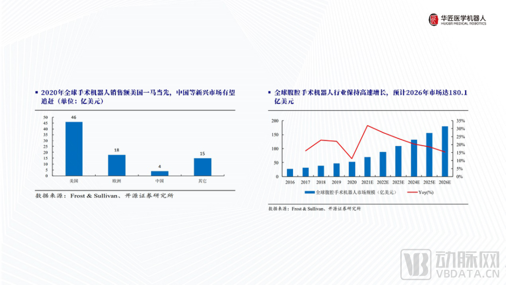 微信图片_20220517112218.png
