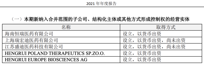 1653033366776342.png 微信图片_20220520155531.png