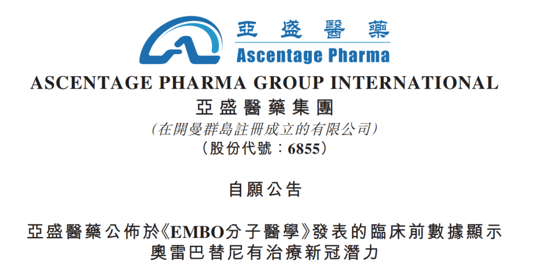 微信图片_20220520155931.png