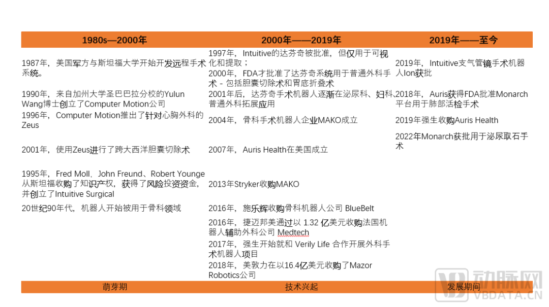 微信图片_20220523155836.png