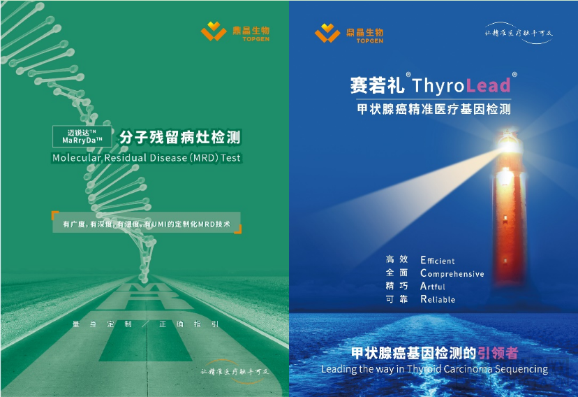 微信图片_20220602155929.png