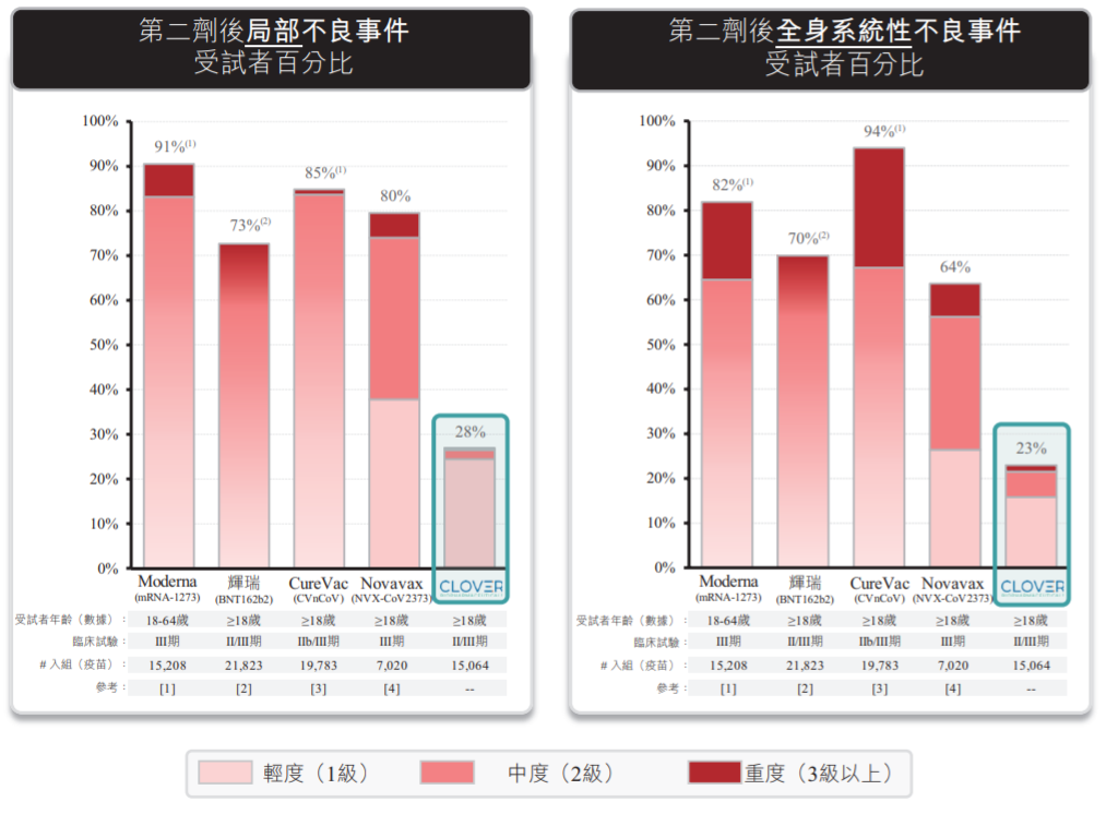 微信图片_20220606161546.png