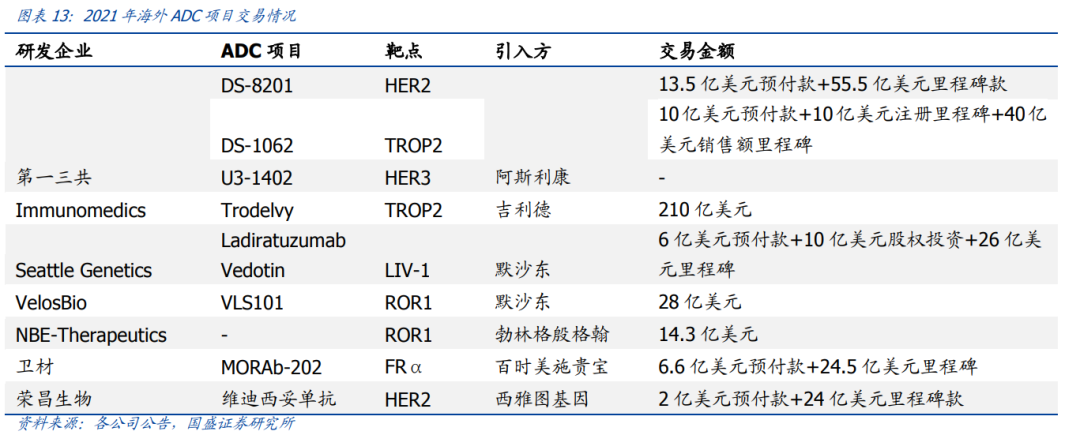 微信图片_20220610141258.png
