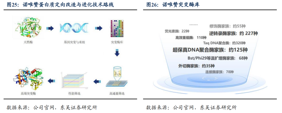 微信图片_20220610141940.png