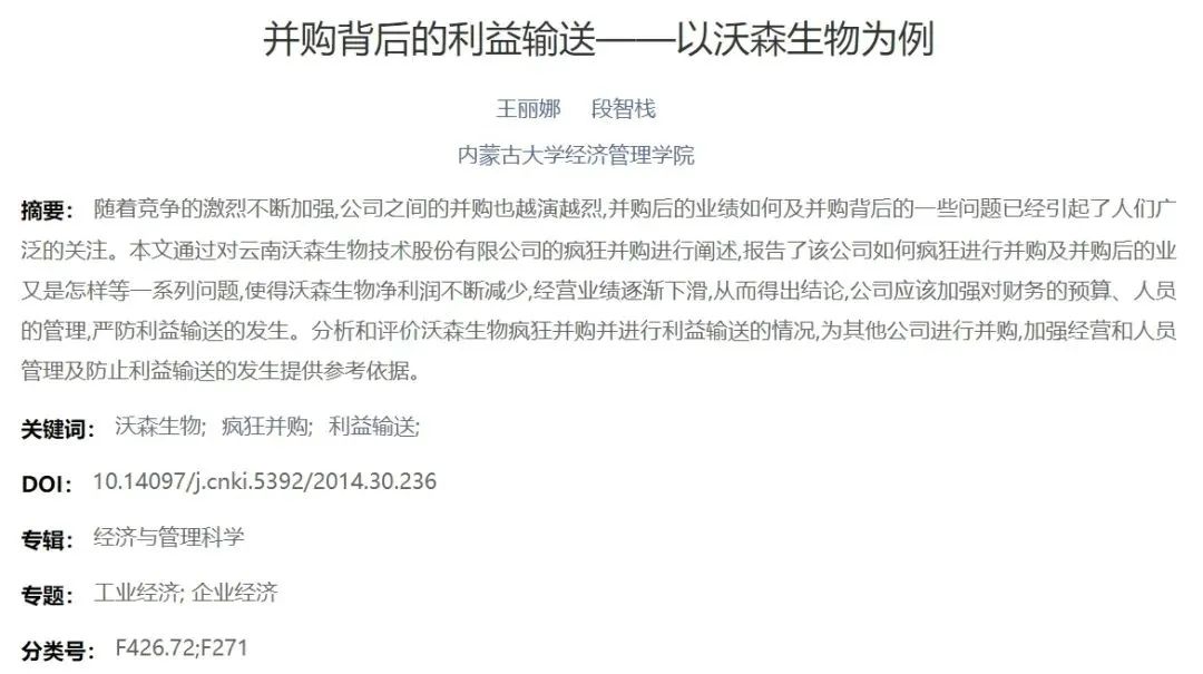 1655190169729201.jpg 微信图片_20220614150238.jpg