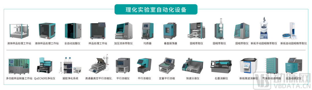 微信图片_20220614150743.png
