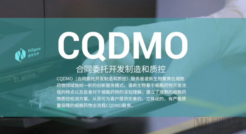 微信图片_20220617135352.png