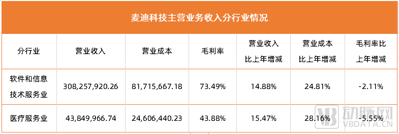 微信图片_20220617140651.png