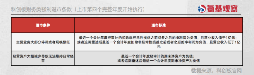 微信图片_20220620135130.png