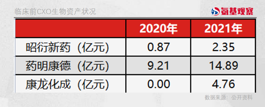 微信图片_20220621134150.png