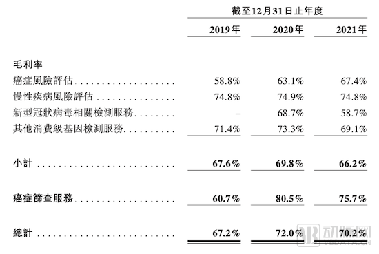 微信图片_20220622135118.png