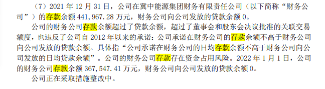 微信图片_20220622135542.png