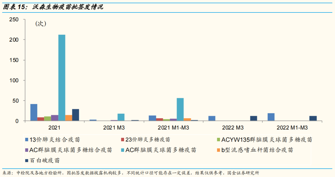 微信图片_20220630133652.png