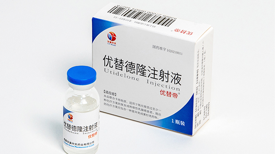 微信图片_20220704134043.png