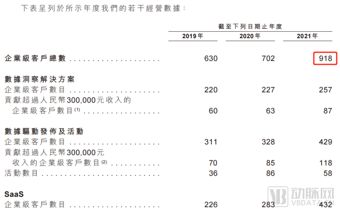 微信图片_20220713153052.png