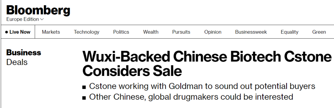微信图片_20220718165603.png