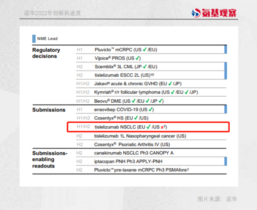 微信图片_20220721142344.png