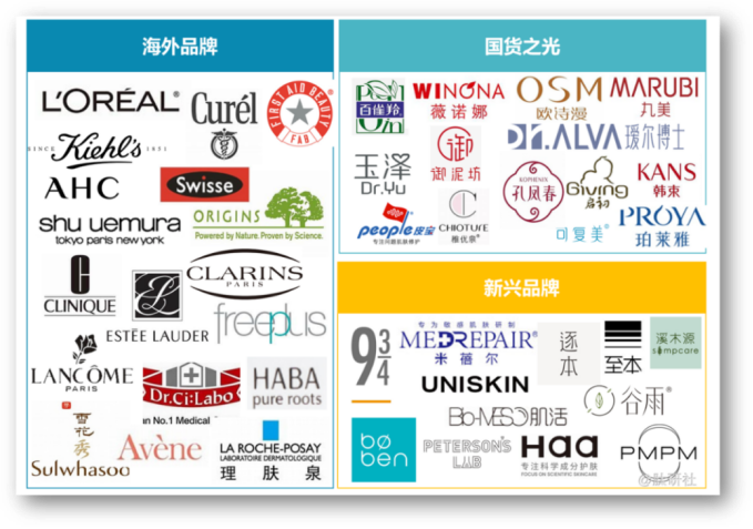 微信图片_20220728135839.png