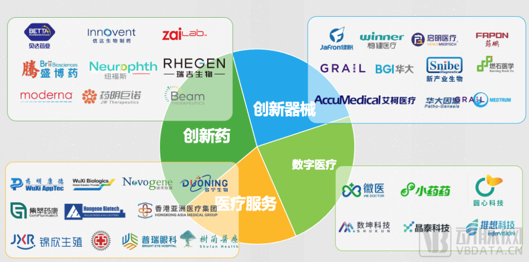微信图片_20220801141511.png