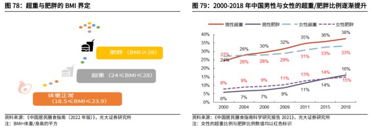 微信图片_20220803144846.png