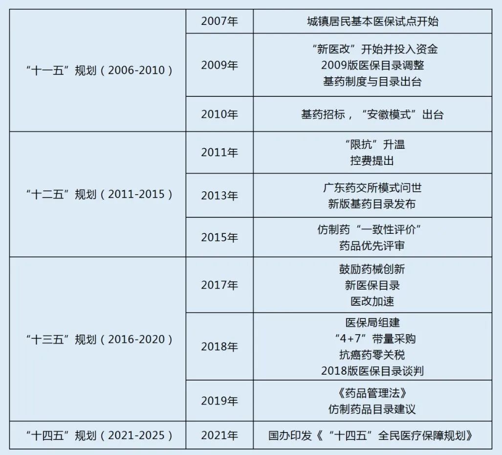 微信图片_20220819142636.jpg