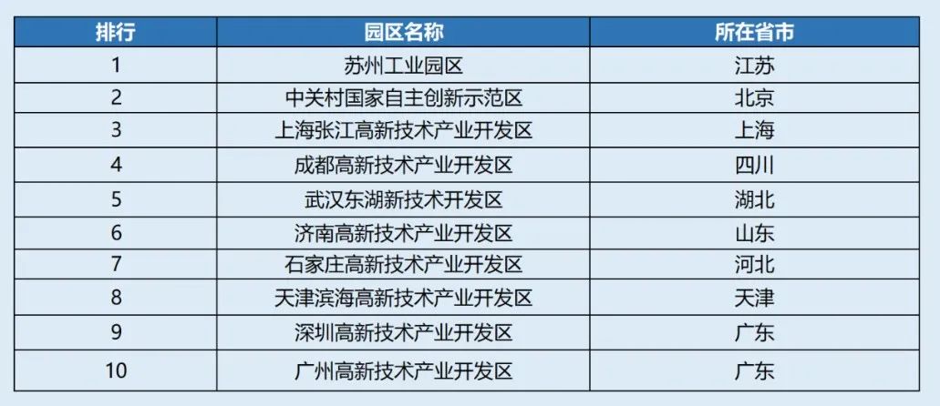 微信图片_20220819142650.jpg